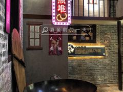 -九江双蒸博物馆