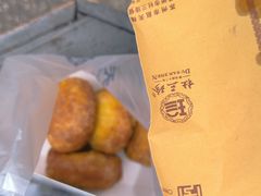 -葑门横街