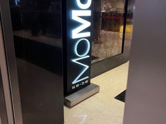 -上海西藏大厦万怡酒店
