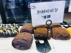 -执茶识麦(万达华府店)
