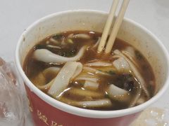 -骏骏牛肉粉店(吉庆街店)