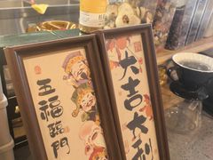 -魔方城市书房(中街益田店)