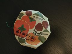 -辛一·铜锣烧(大宁久光店)
