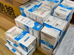 -蜜雪冰城(托乐嘉店)