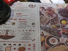 -哥老官重庆美蛙鱼头(武进吾悦店)
