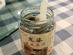 -钱大妈海鲜饭店(保利林语店)