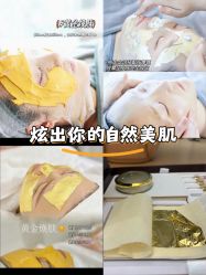 -SKIN79皮肤管理中心