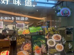 -砂之船奥莱(南京江宁店)