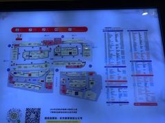 -宁波杉井奥特莱斯广场