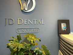 -精德口腔·种植修复·儿牙中心(财富中心店)