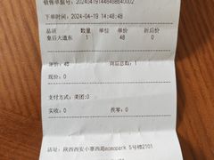 -Me Coffee下午茶艺术空间