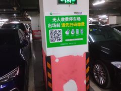 -中山公园-龙之梦停车场