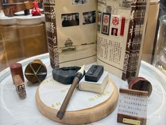 -北京稻香村(零号店)