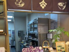 -都可手作(学士街手作店)
