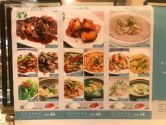 -满江红大酒店(城站店)