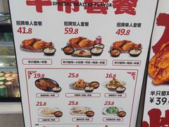 -上官窑鸡(长宁King88店)