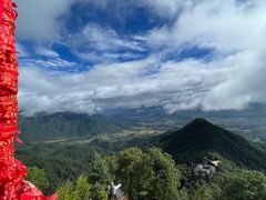 -腾冲云峰山