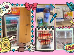 -梨花牛肉汤饭(仁恒伊势丹店)