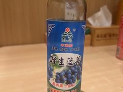 -羊之道草原味道清真餐厅(番禺店)
