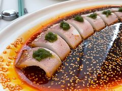 -火璽·園