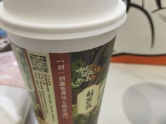 -茶话弄(北京凯德MALL大峡谷店)