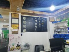 -阿叶羊杂碎(前进街店)
