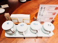-喜鼎海胆水饺(东港店)