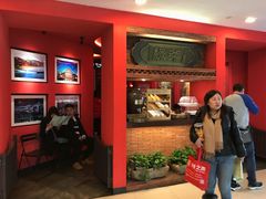 门面-绿茶餐厅(蓝色港湾店)