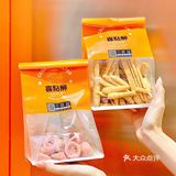 高颜值点心 广州超正国风糕点喜点狮