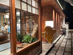 -Max Bakery 阿唛手作