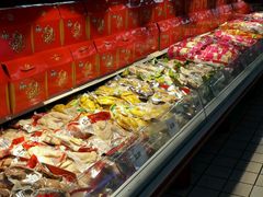 -家乐福(古北店)