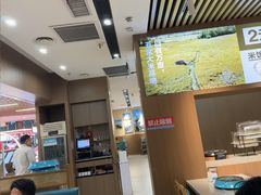 -半天妖烤鱼(六合万达欢乐港店)