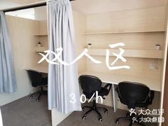 -蜜蜂读书·24h自习室(角门西店)