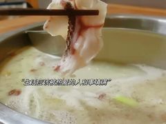 黑鱼片-川渝打渔郎火锅店(润华店)