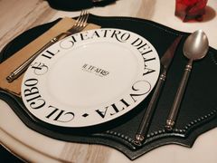 -IL TEATRO 精品意大利餐厅