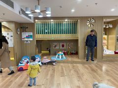 -范米乐成长中心