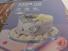 -DQ·蛋糕·冰淇淋(周浦万达店)