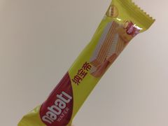 -山姆会员商店(西溪店)