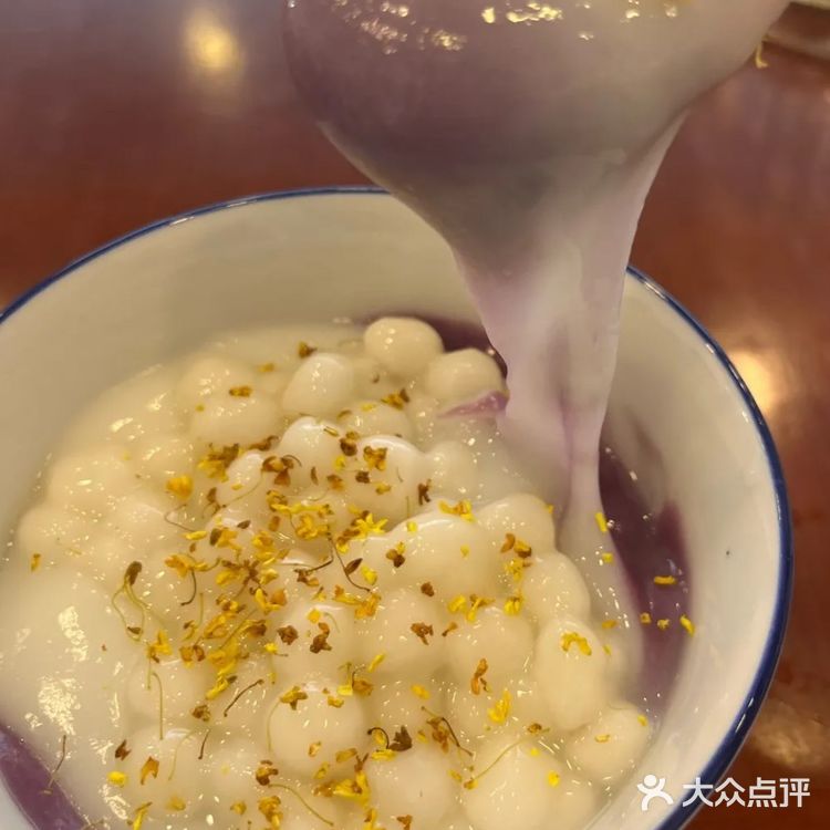 就为这口糯叽叽来的苏州[调皮]正宗江南糖水‼️