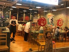门面-文三里屯面馆(三里屯店)