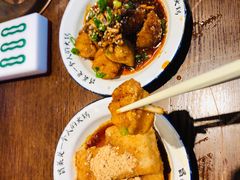 -成都你六姐·牛肉冒菜(城市集市合生汇店)