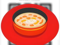 -必胜客(安盛金马店)