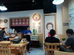 -许妈妈餐厅烤肉烧烤家常菜(明润广场店)