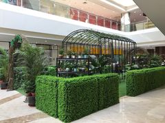 -易生活购物公园