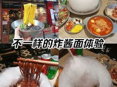 -炒码先生·韩餐炸鸡披萨(西塔店)