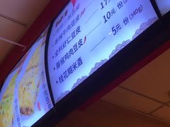 -老通城豆皮大王(吉庆街店)