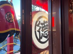 -德天顺盖码饭(人民西路店)