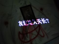 -MJ魔爵全机关真人密室逃脱(万达广场松江店)