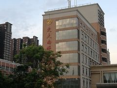 -西安交大南洋大酒店(交通大学青龙寺店)