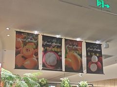 -神帆·元气汤泉(解放西路店)